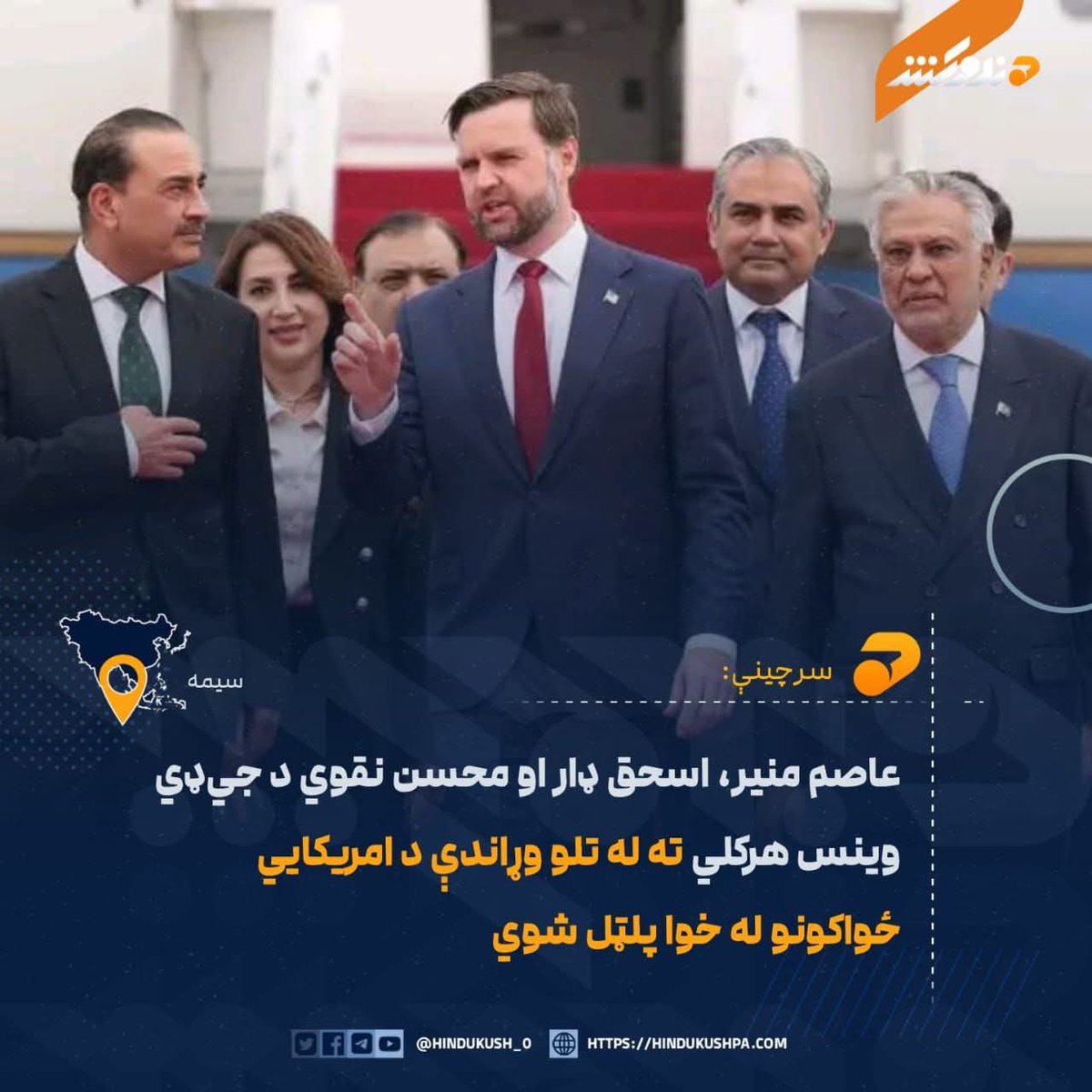 AghaManhood's tweet photo. https://t.co/6ulcKfS4fQ
