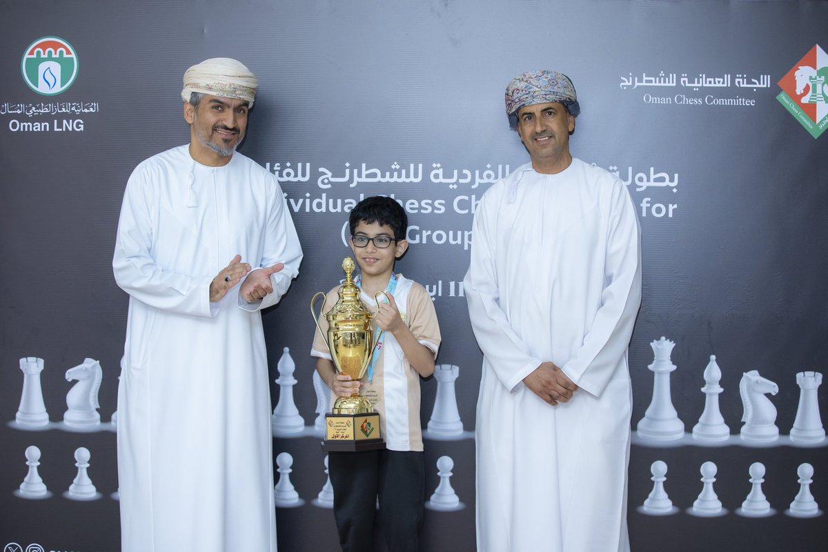 Oman Chess tweet media