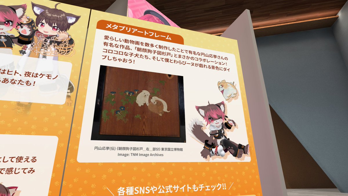 だみんちゃん tweet media