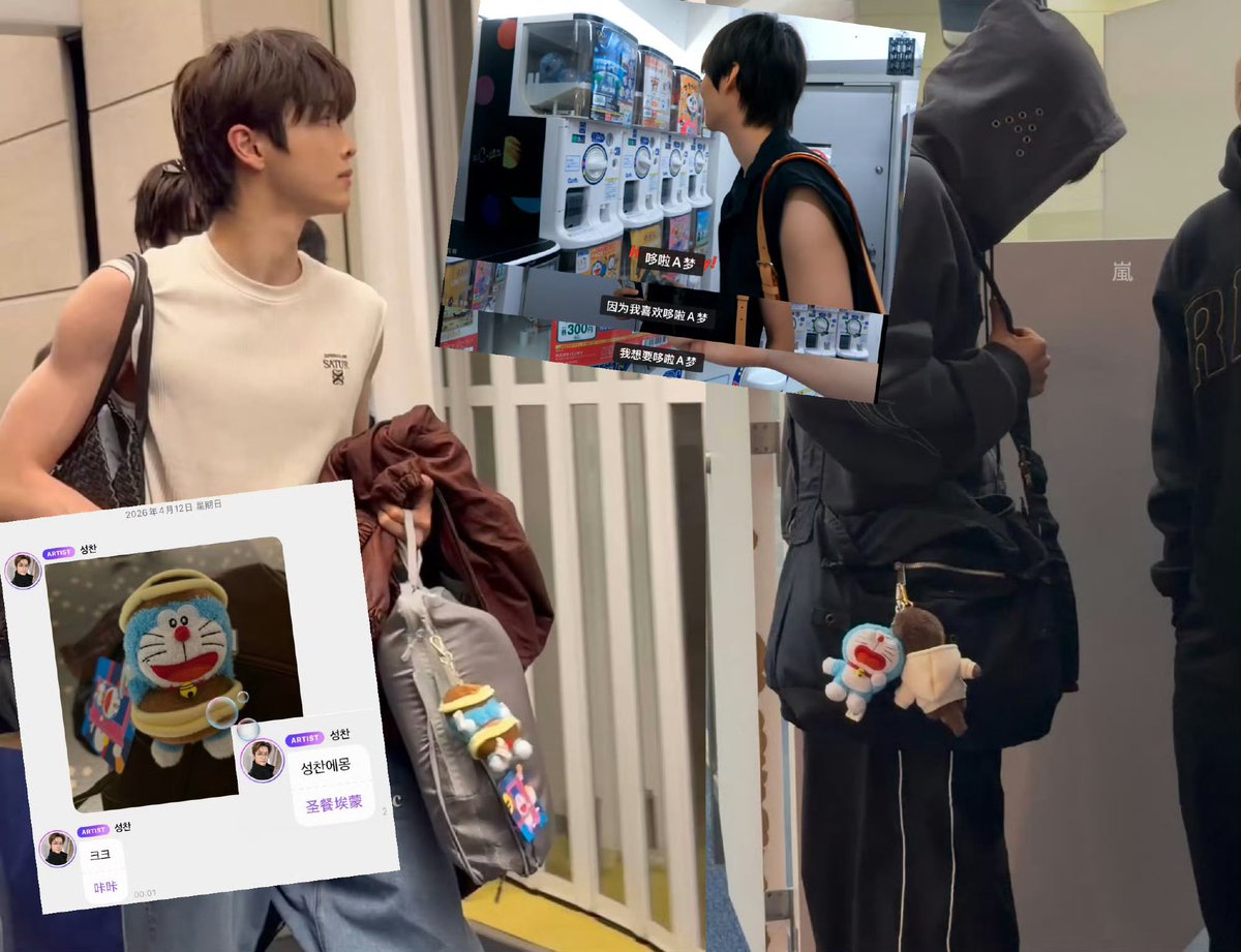 everytuu tweet media