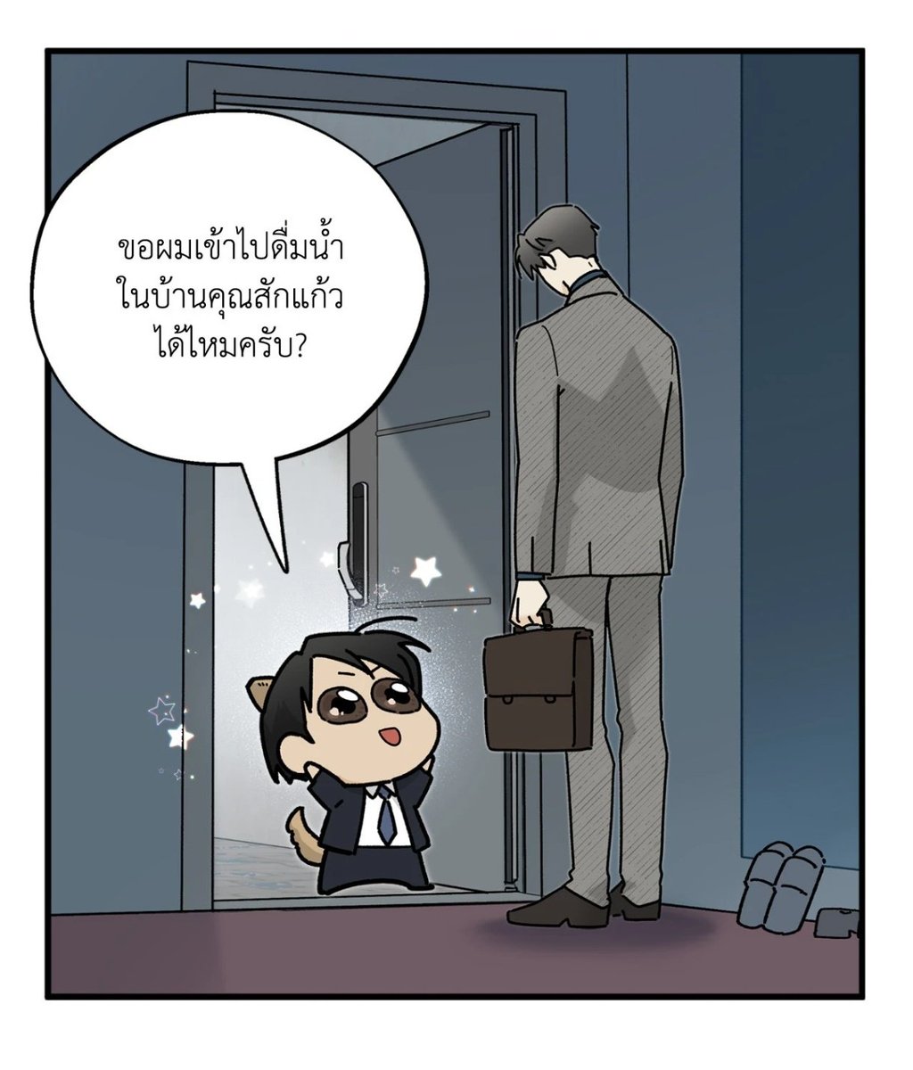 azukajun tweet media