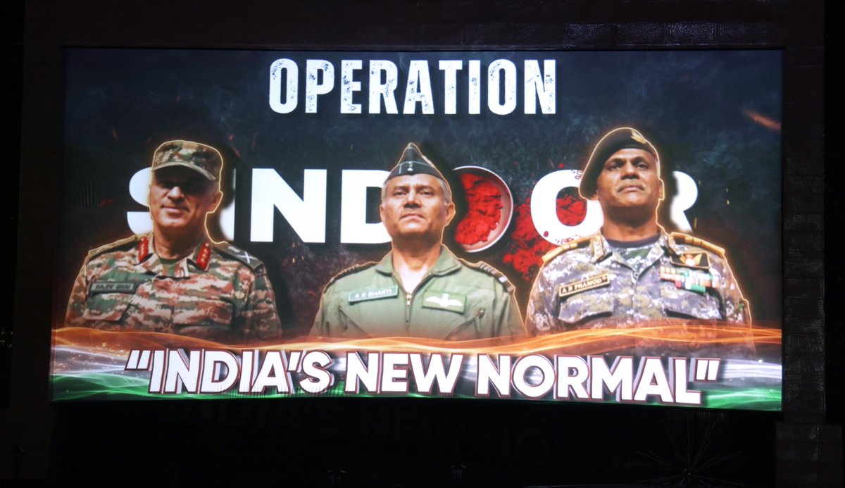 CM Office, GoUP tweet media