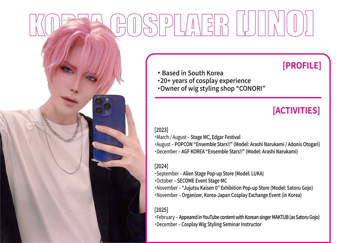 𝙅𝙄𝙉𝙊 tweet media