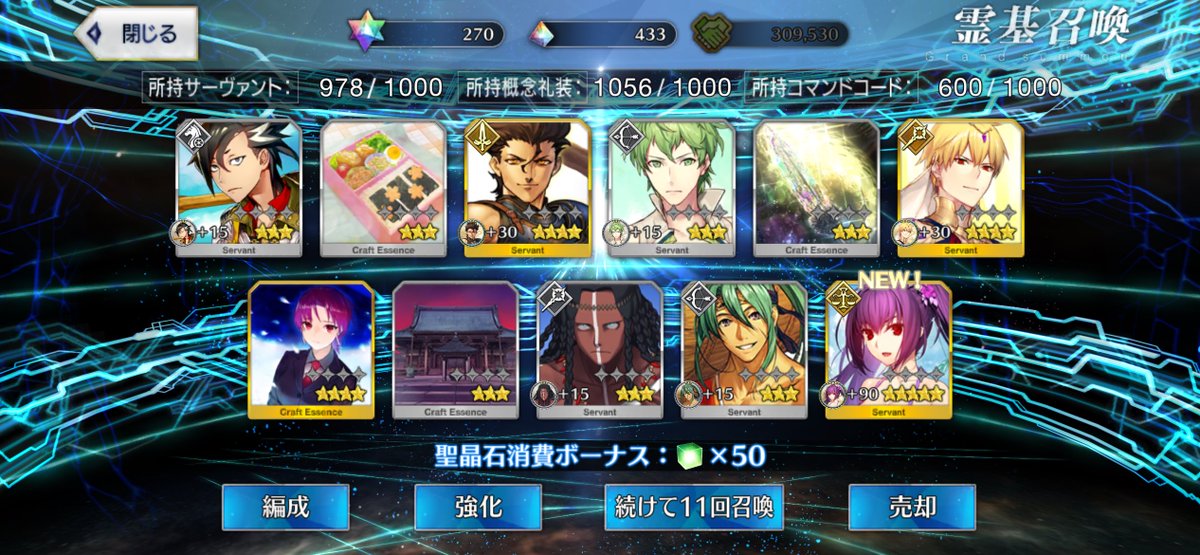 wh191_ss's tweet photo. 今日めっちゃ引き強い https://t.co/SPO0JVJ8mO