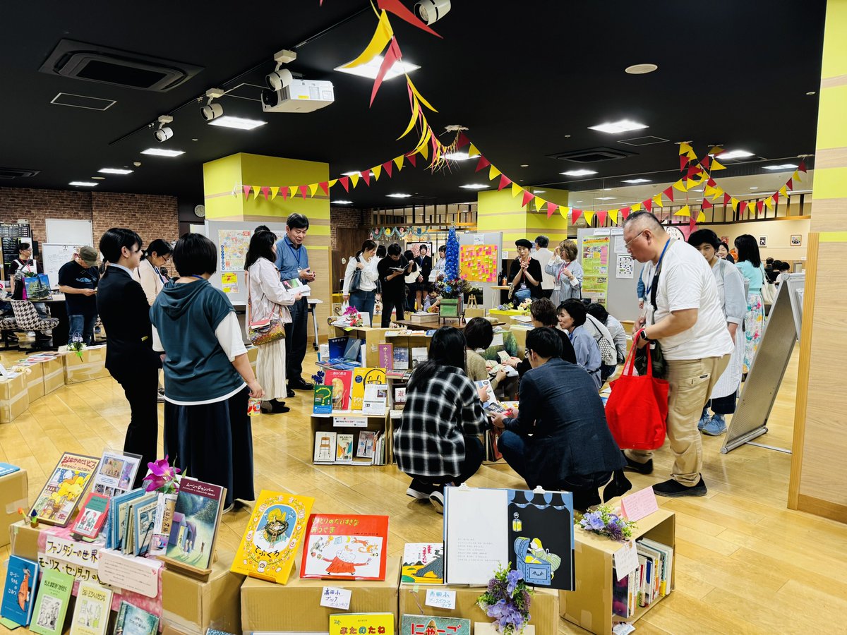 山下洋輔｜千葉県議会議員（柏市）｜教育のまちに。 tweet media