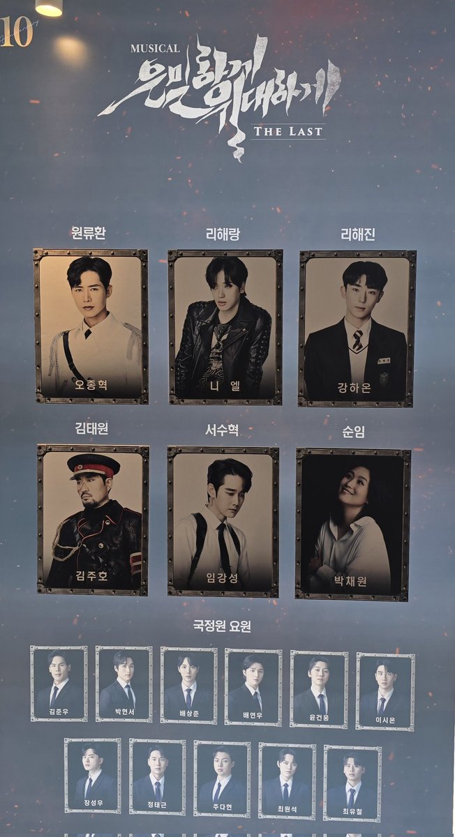 틴순이 tweet media