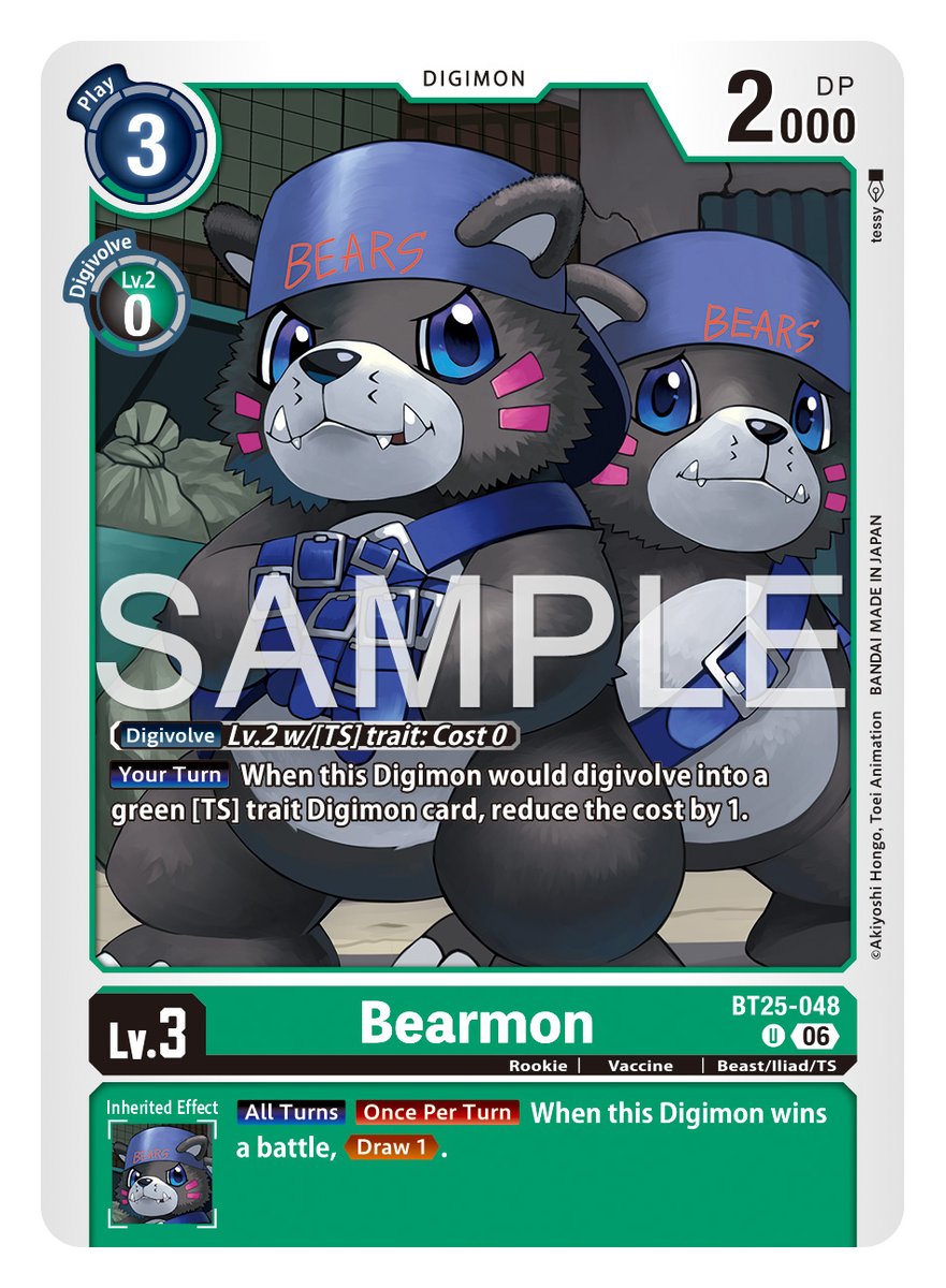 Official Digimon Card Game English Version tweet media