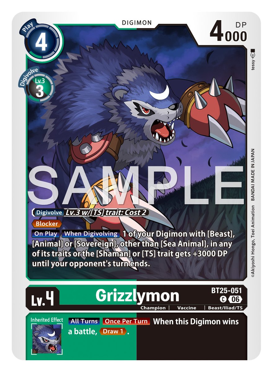 Official Digimon Card Game English Version tweet media