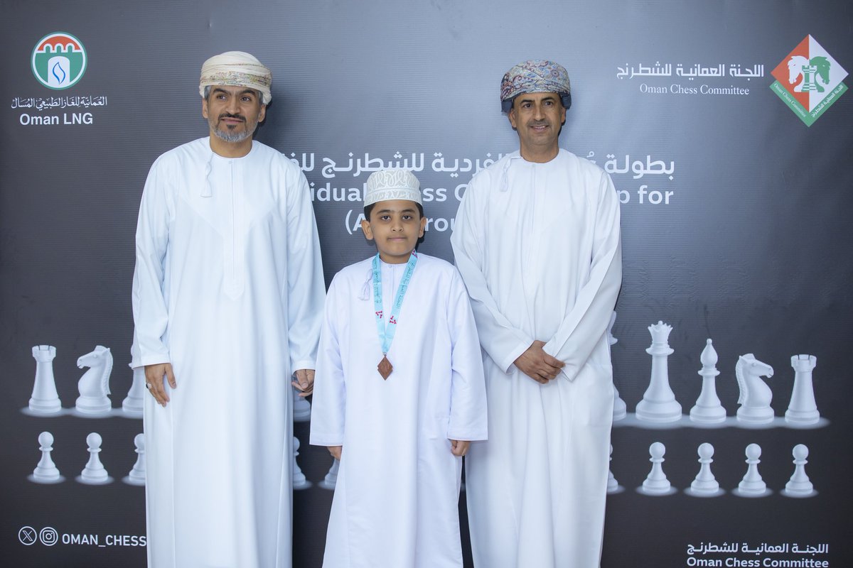 Oman Chess tweet media