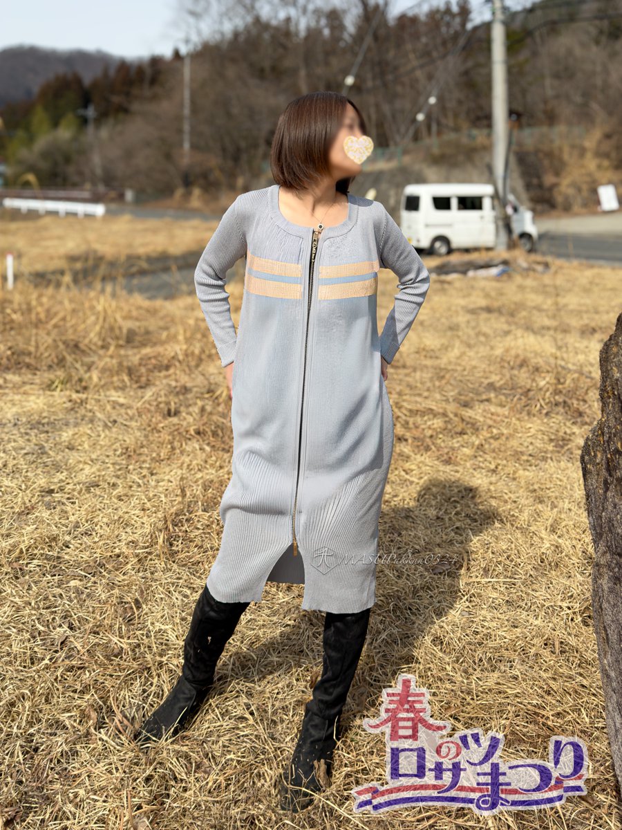 Pakkan好きカップル♂ますを&♀MASU子 tweet media