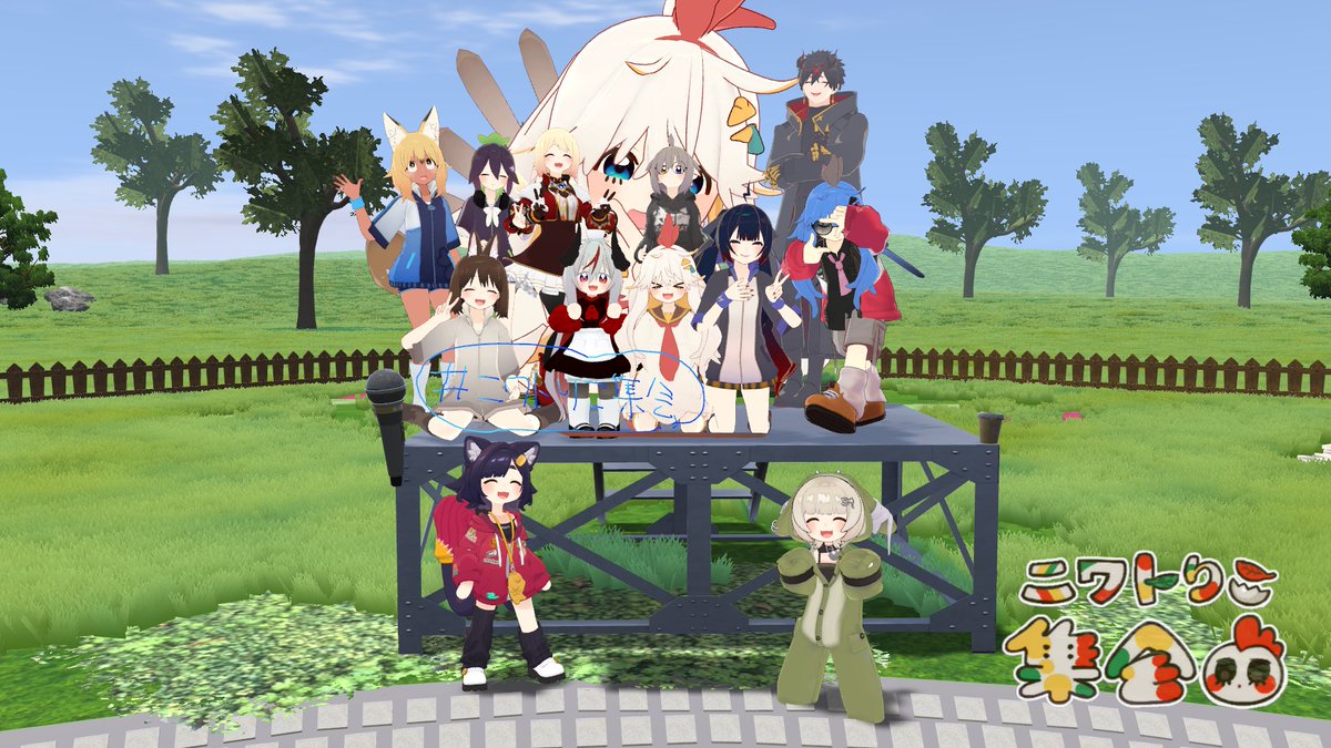 キタキツネ🦊VR tweet media