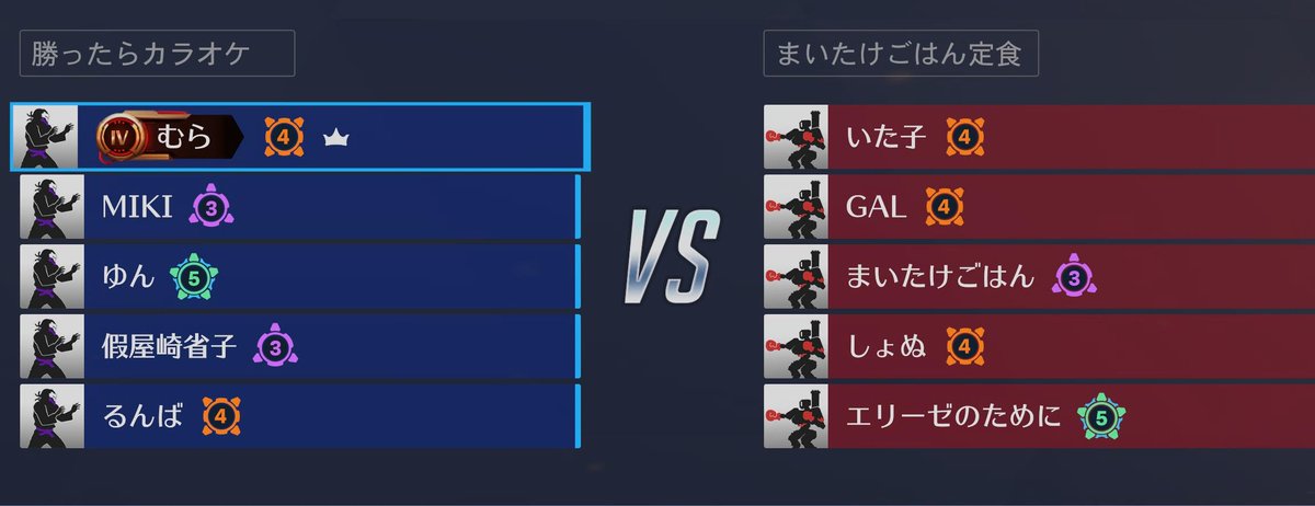 まいたけごはん tweet media