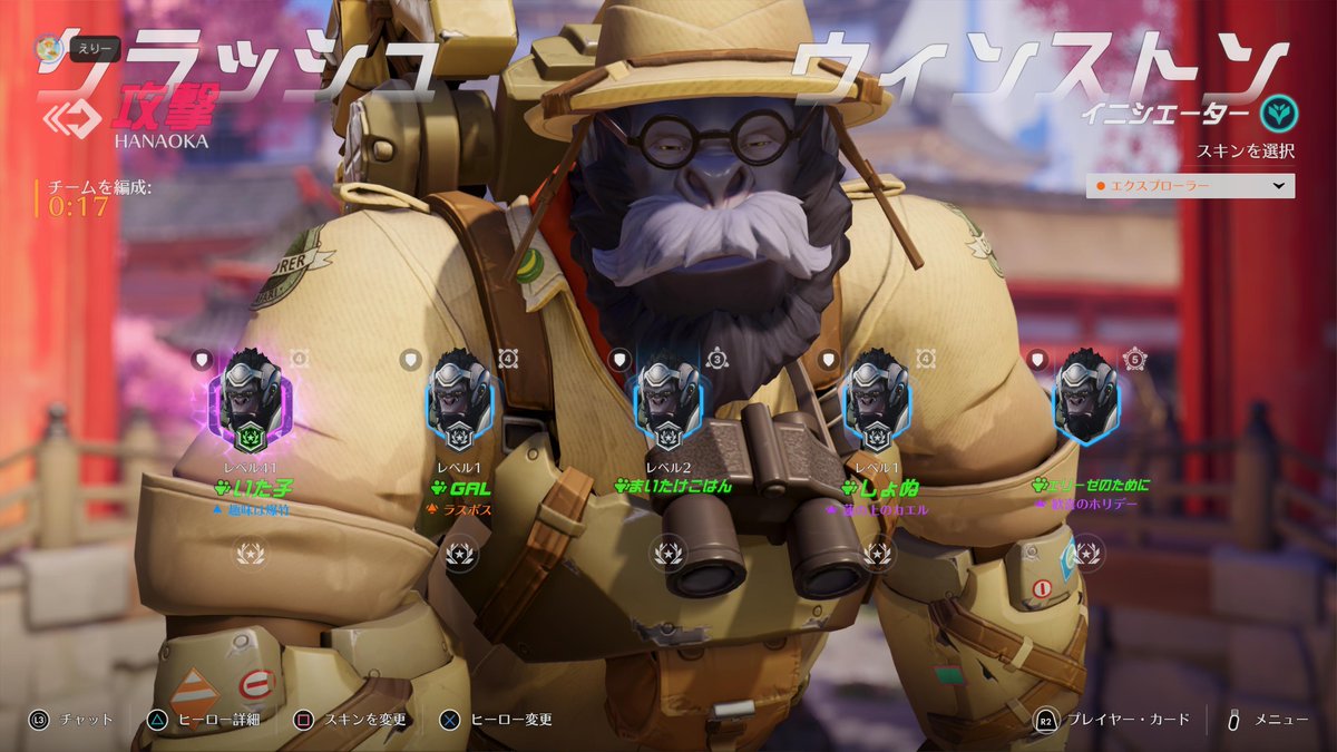 まいたけごはん tweet media