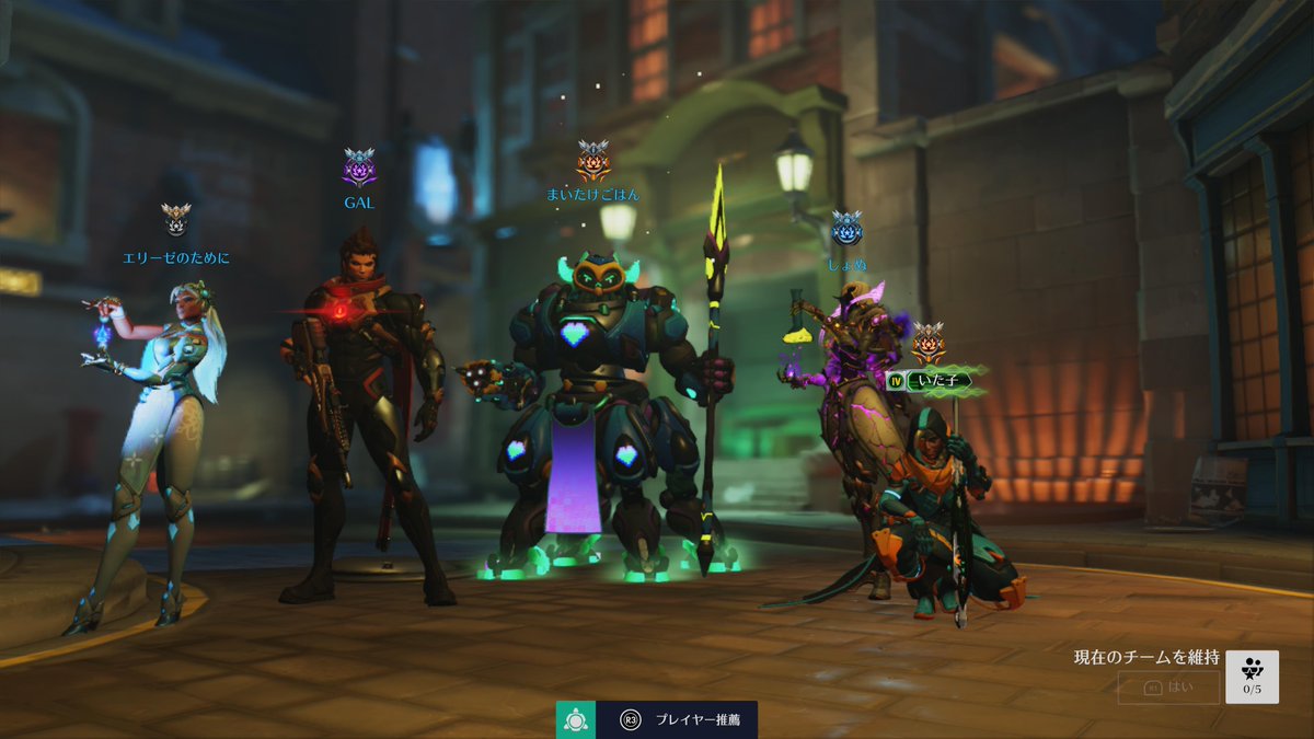 まいたけごはん tweet media