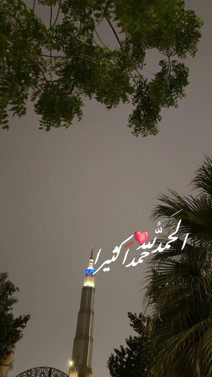 دلال بنت ناصر العنقري tweet media