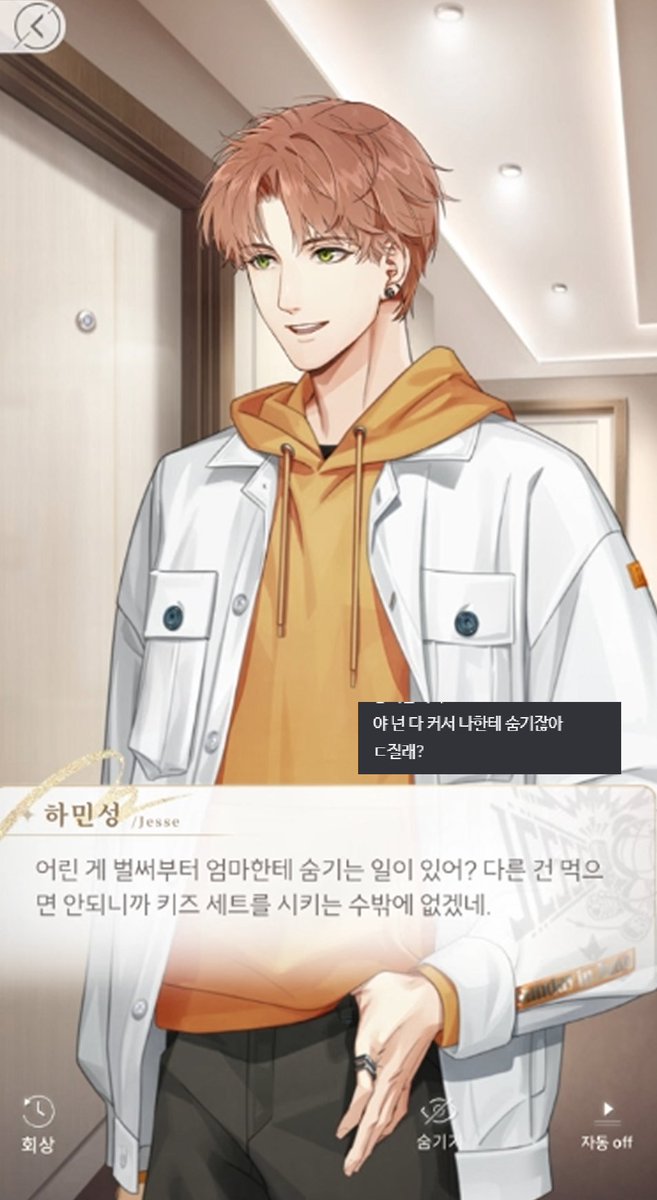 냥냐 tweet media