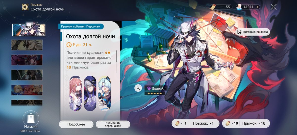 mila ᥫ᭡ 쥬꼬 ⚔️ tweet media