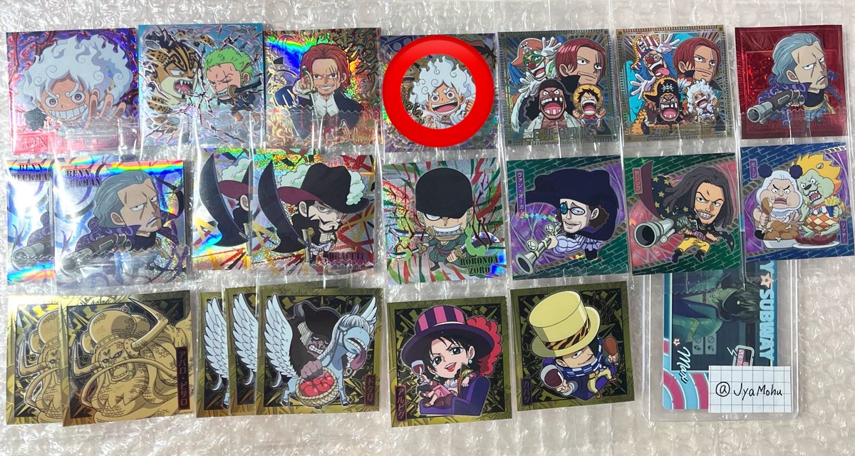 あられ tweet media