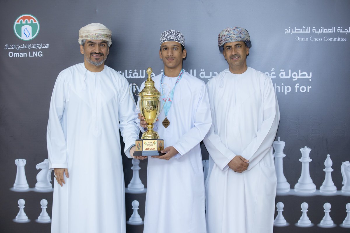 Oman Chess tweet media