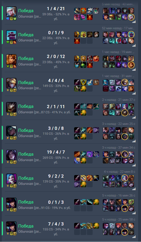 MimoHeal 🩷 tweet media