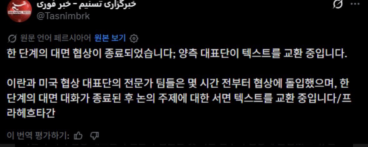 마젤란 tweet media