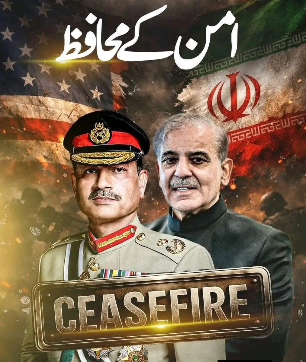 MUsman tweet media