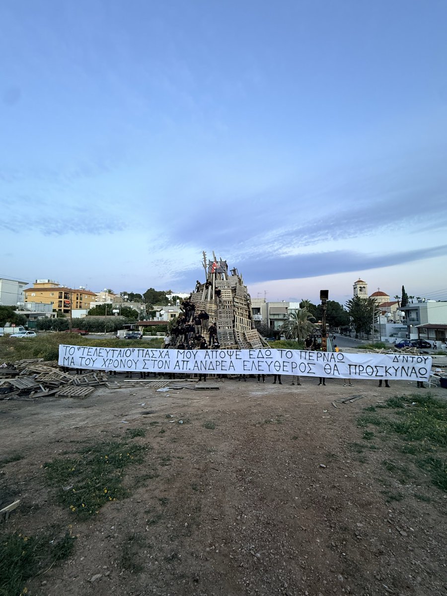 Γλληορης Χ tweet media