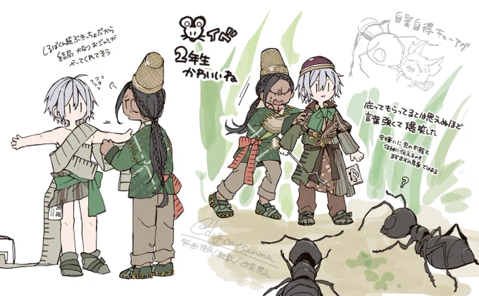🐍&amp;⚔️、あまのじゃくなお人好しとお人好しなお人好しが互助しててかわいい 