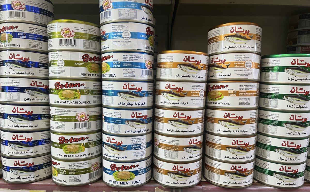 د.عبدالرحيم الشهري tweet media