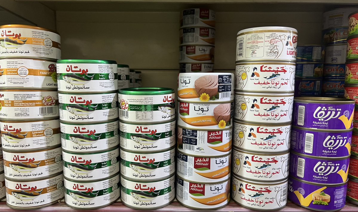 د.عبدالرحيم الشهري tweet media