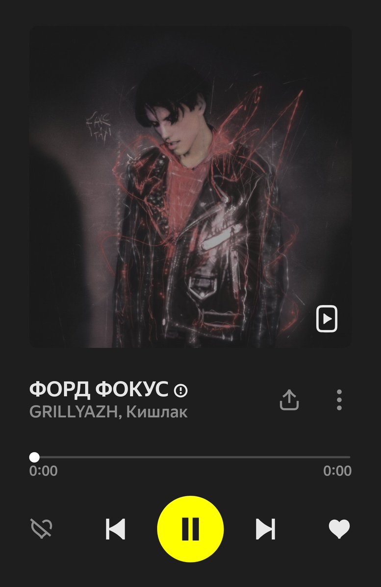 quokk | enhypen is sevEN tweet media