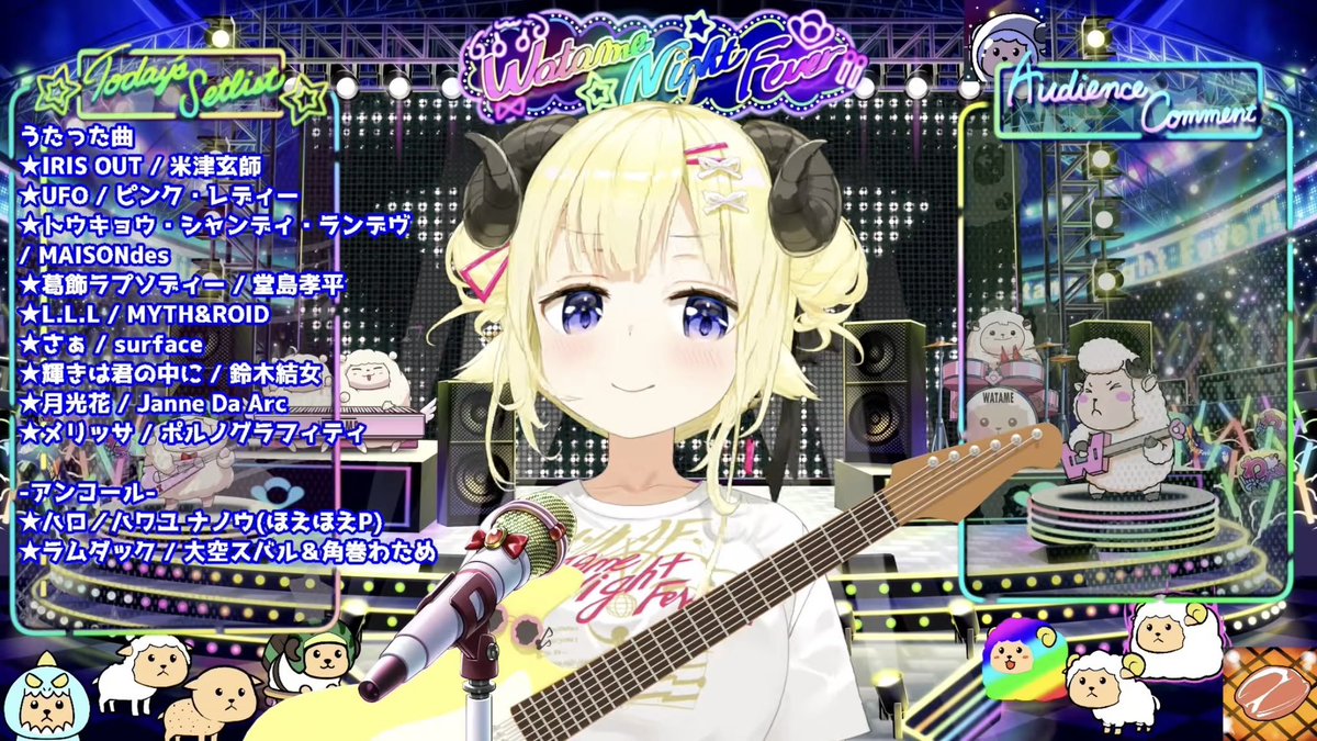 角巻わため🐏ホロライブ tweet media