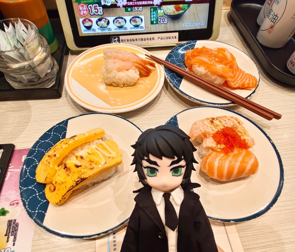 YSHUI0919 tweet media