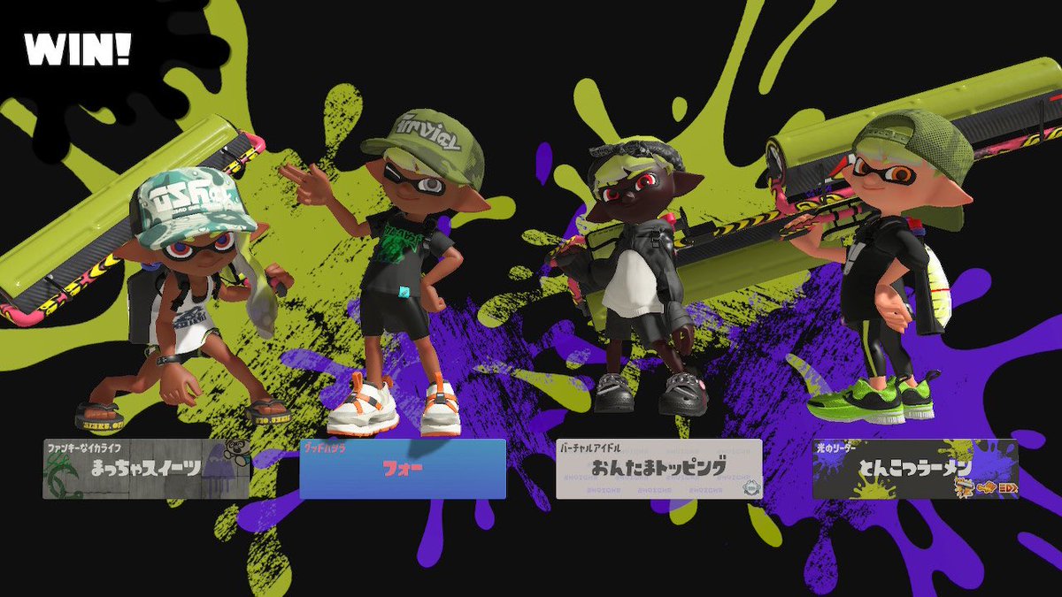 らる tweet media