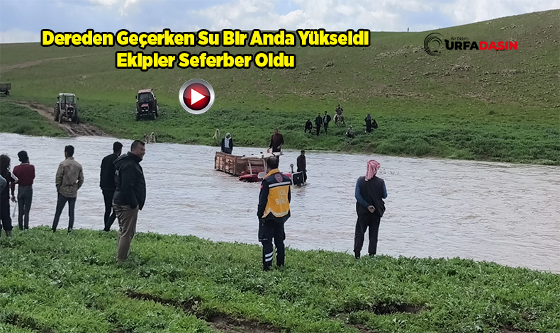 urfadasin's tweet image. Şanlıurfa'da Traktörle Derede Mahsur Kalan 3 Kişi Kurtarıldı urfadasin.com/sanliurfada-tr… #Şanlıurfa #Traktör #deredemahsurkaldı #mahsurkalma #dere #ceylanpınar