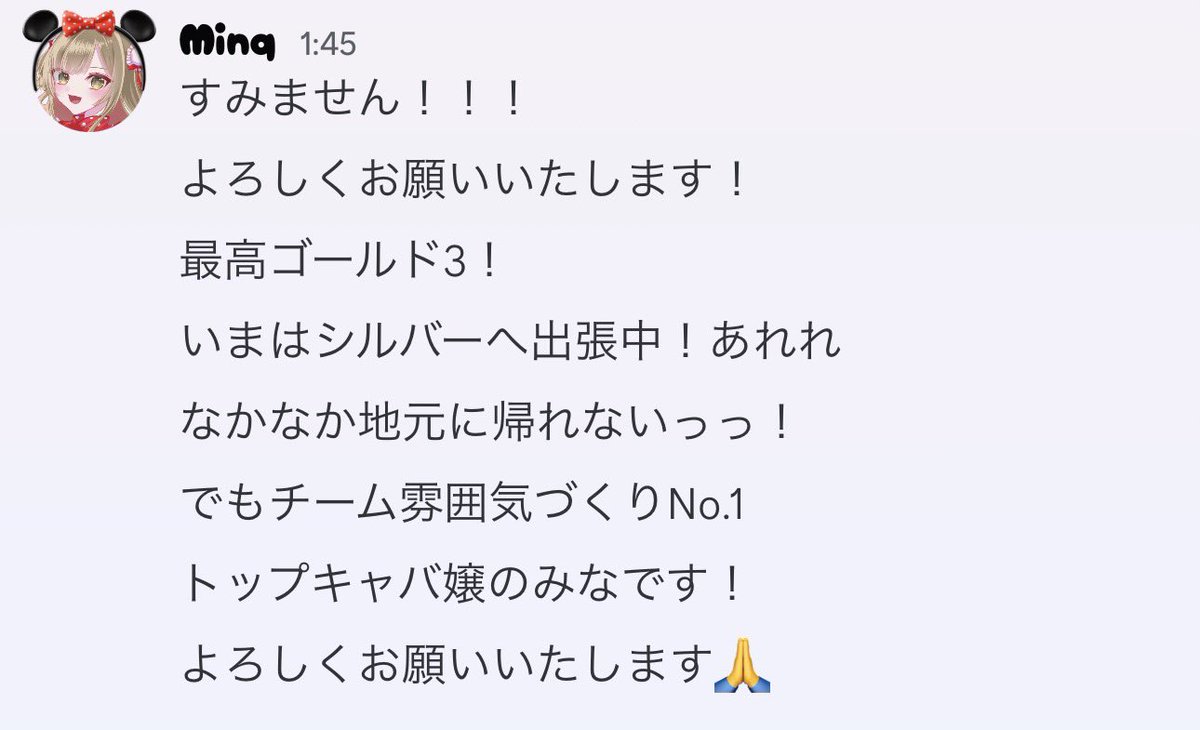 おみんくさん。 tweet media