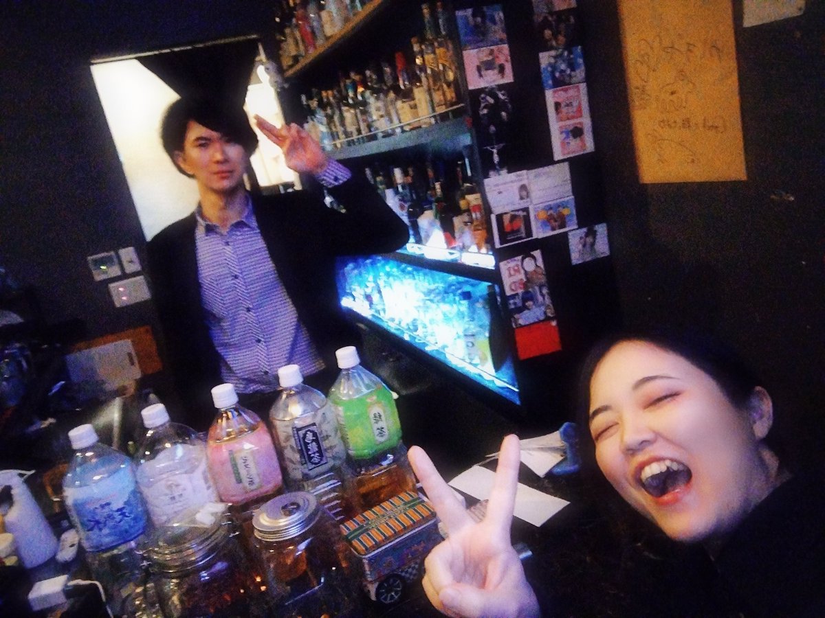 Rui tweet media