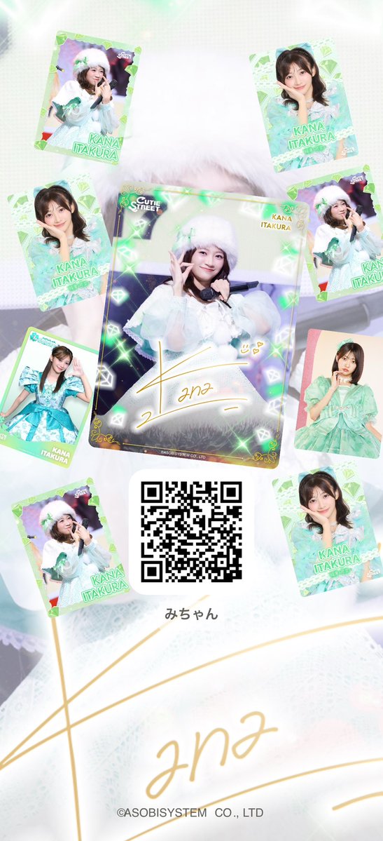 みちゃん tweet media