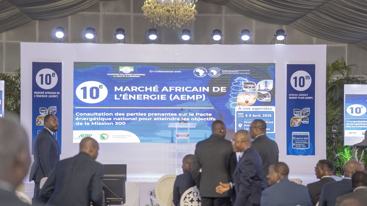 African Development Bank Group tweet media