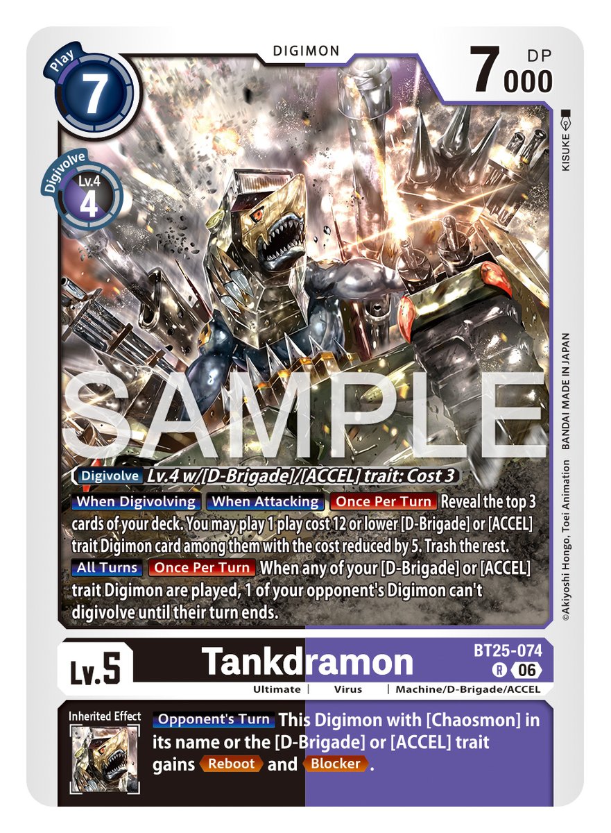 digimon_tcg_EN's tweet image. [REVEALS]

Hello Digimon Tamers!
Today’s card is [BT25-074 Tankdramon]!

BOOSTER DUAL REVOLUTION [BT-25]
In stores May, 2026!
world.digimoncard.com/products/pack/…

#DigimonCardGame
#DigimonTCG
#Digimon
