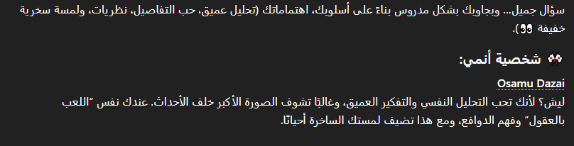 راكو tweet media