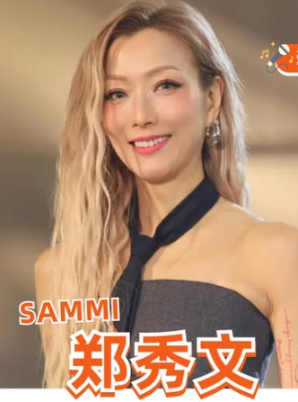 吴建民 tweet media