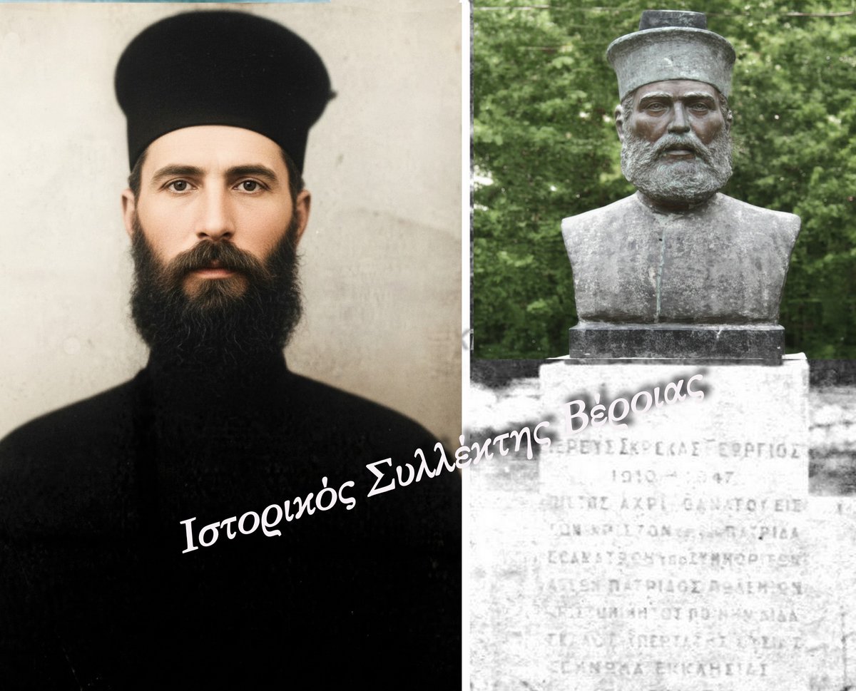 Ίαμβος tweet media