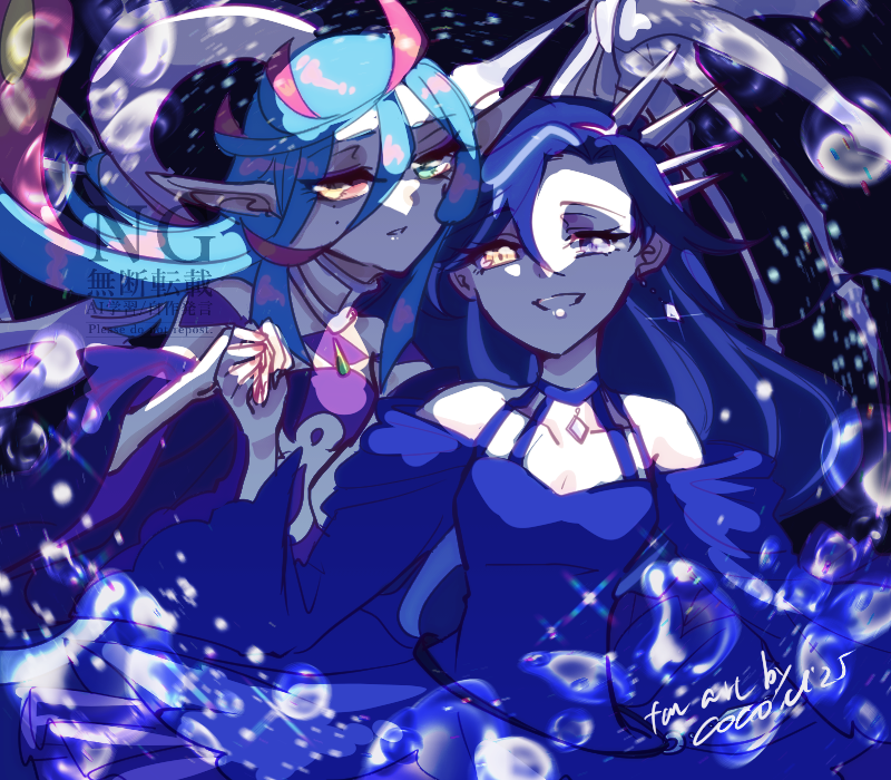 🍣🍣🍣🍣🦑🦑🦑🦑 tweet media