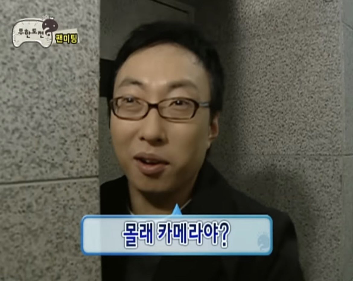 얘들아.