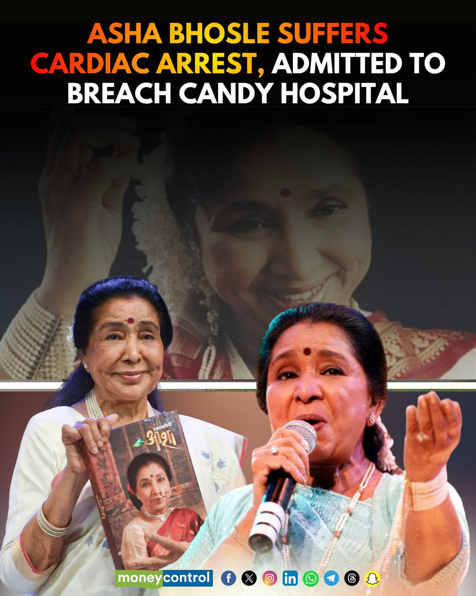 moneycontrolcom's tweet image. 🚨 Playback legend Asha Bhosle has reportedly been hospitalised after suffering a cardiac arrest in Mumbai.

No official statement from family or hospital yet.

#AshaBhosle #Singer #Mumbai