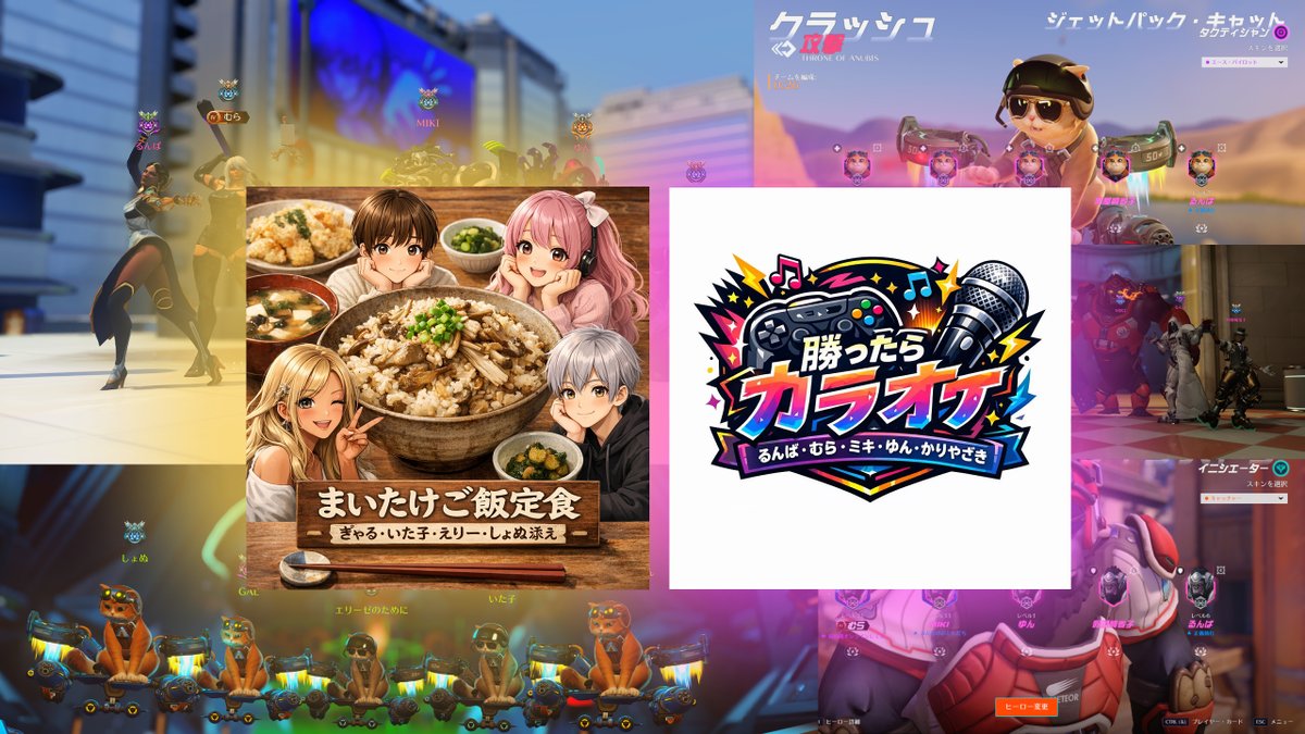 むら🪷 tweet media