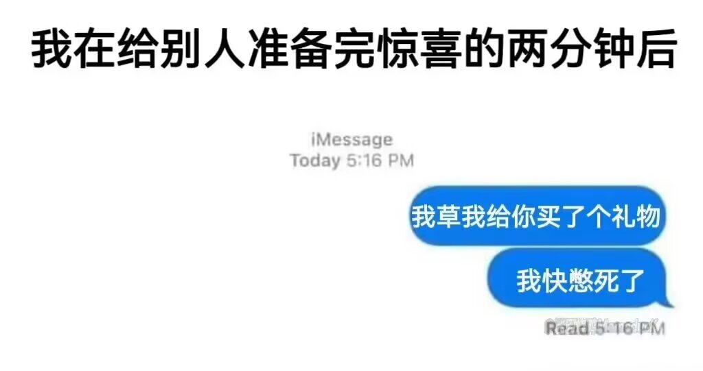 星野 まりん tweet media