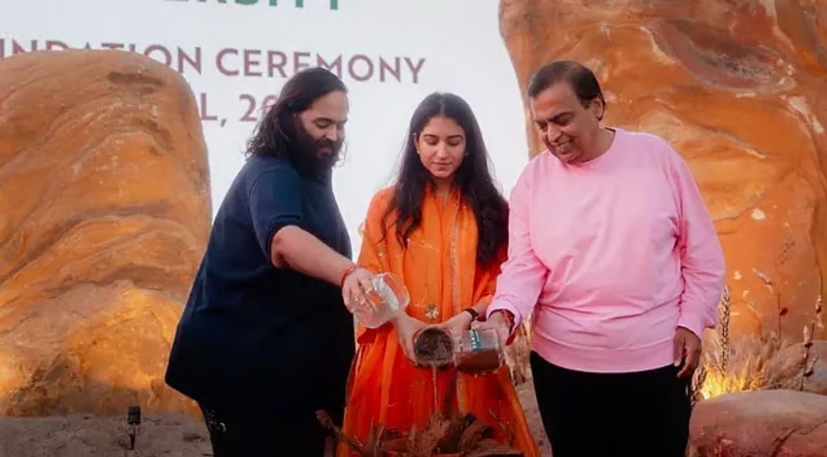 vinidhanam444's tweet image. #AnantKiSeva