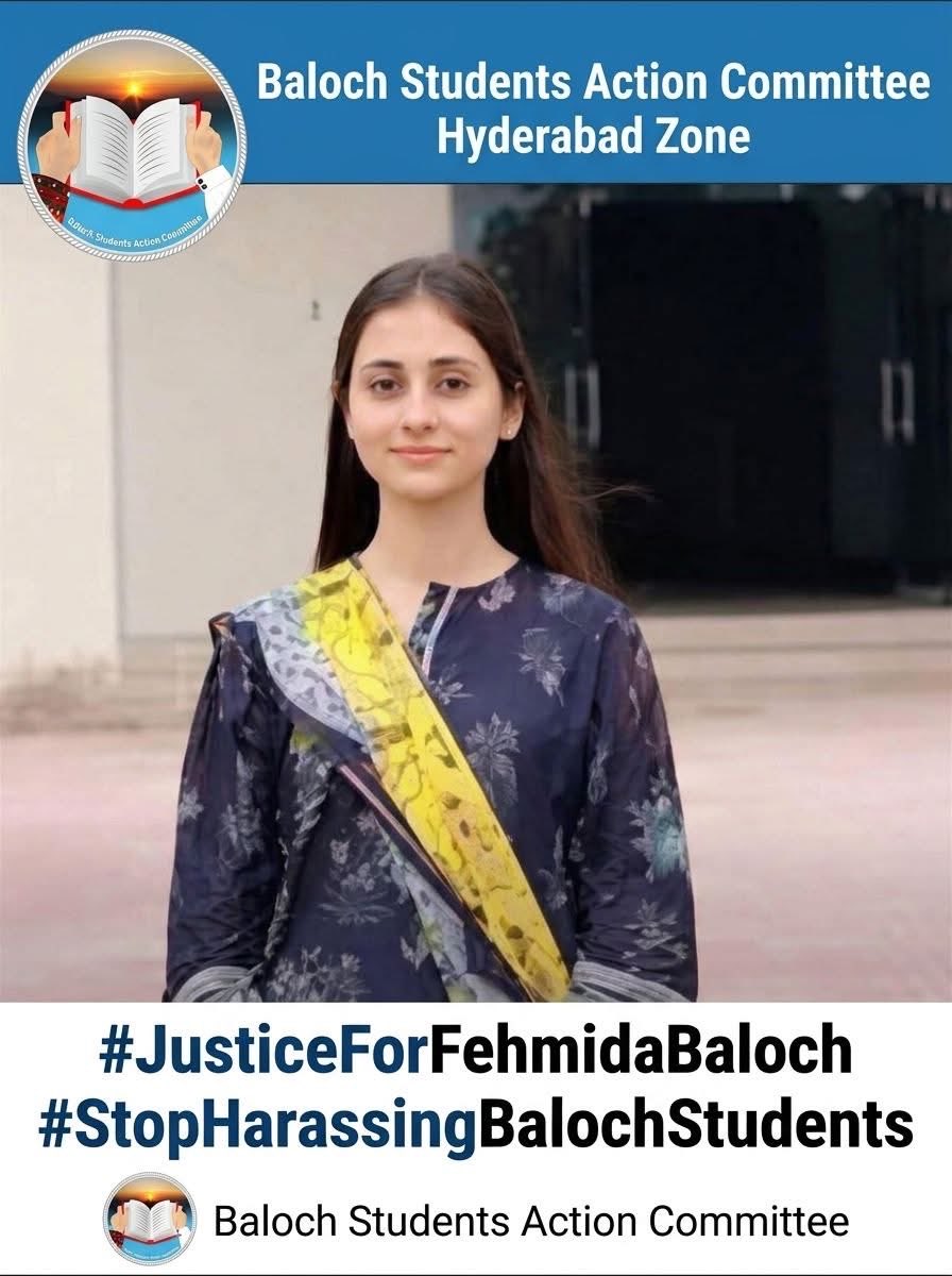 I repeat; Unis r now acting as Harassment sites rather than Educational centres. The individuals doing Criminal acts, have been given free hands to pursue their Evil acts. The suicidal acts by female students in Edu-institutes, Bcz of harassment need to B denounced unequivocally.